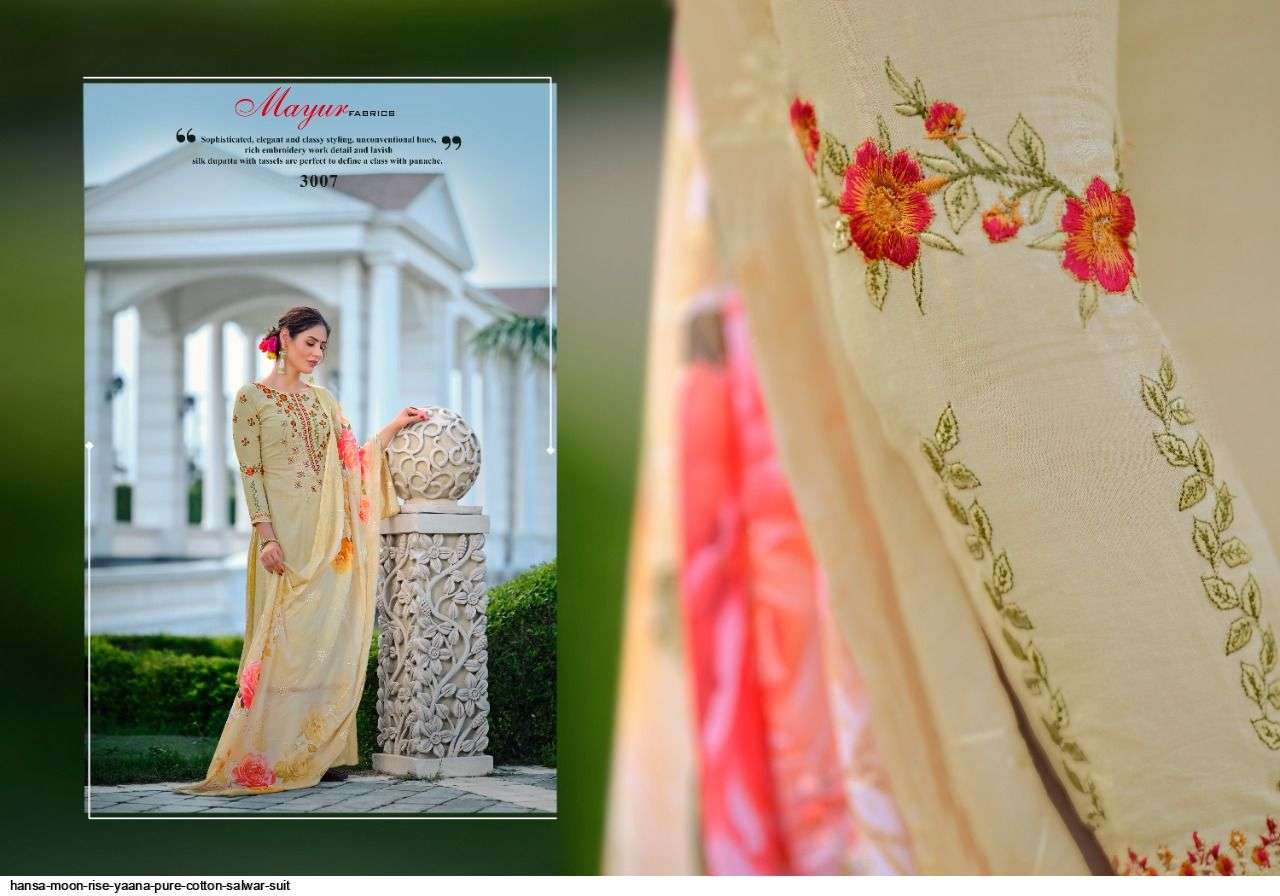 Hansa Present Moon Rise Yaana Pure Cotton Salwar Suit In Wholesale Price At Saidharanx