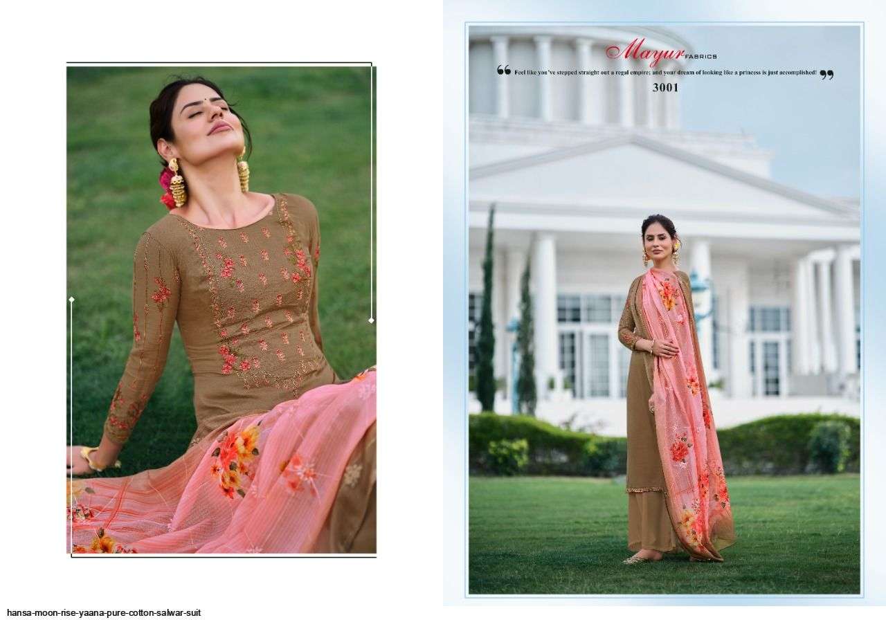 Hansa Present Moon Rise Yaana Pure Cotton Salwar Suit In Wholesale Price At Saidharanx