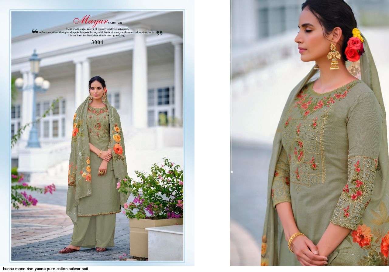 Hansa Present Moon Rise Yaana Pure Cotton Salwar Suit In Wholesale Price At Saidharanx