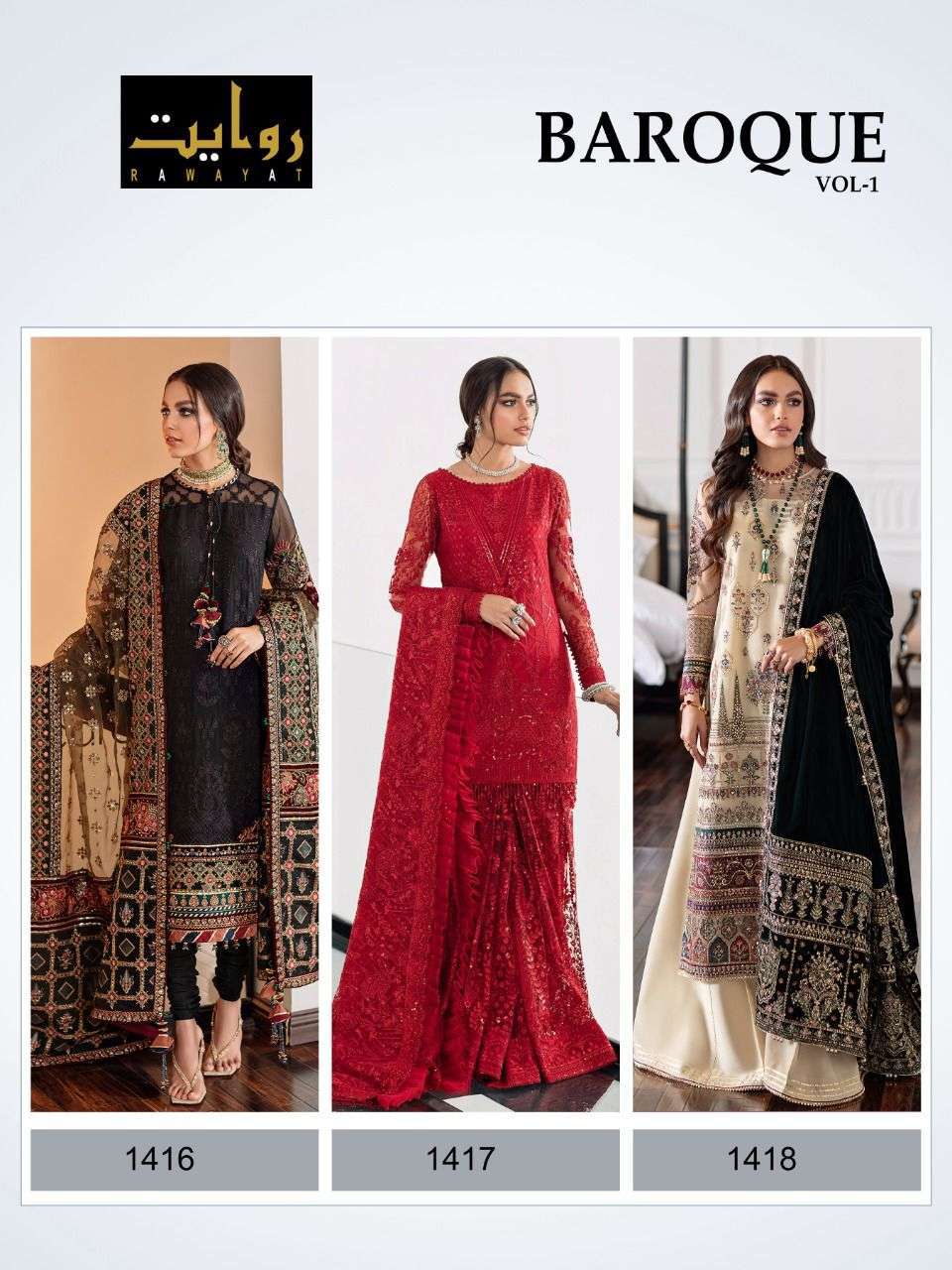 Rawayat Presents Baroque Vol-01 Pakistani Suits Collection In Wholesale Price At Saidharanx