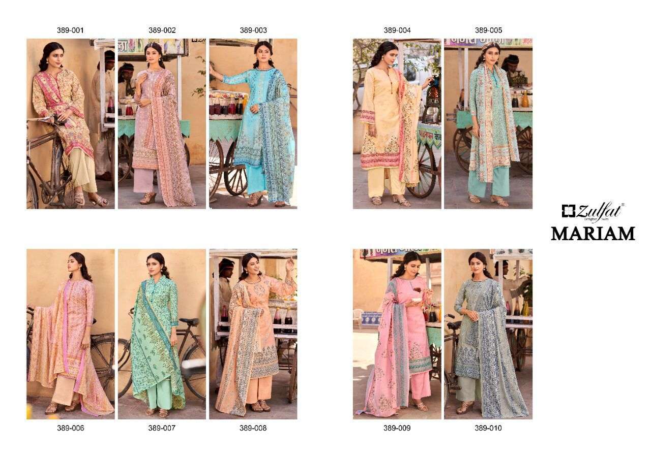 Zulfat Designer Present Mariam Plazzo Dress Material In Wholesale Price At Saidharanx