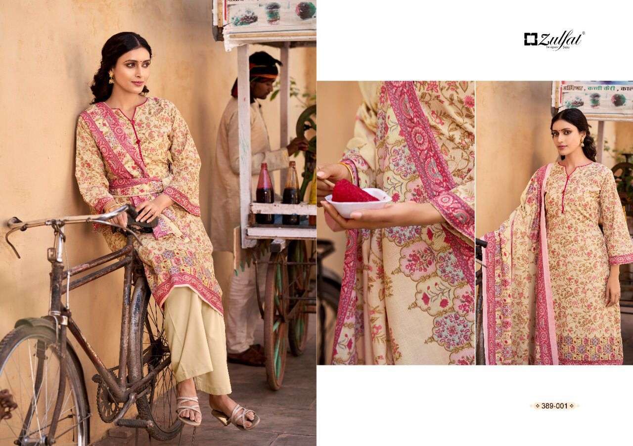 Zulfat Designer Present Mariam Plazzo Dress Material In Wholesale Price At Saidharanx