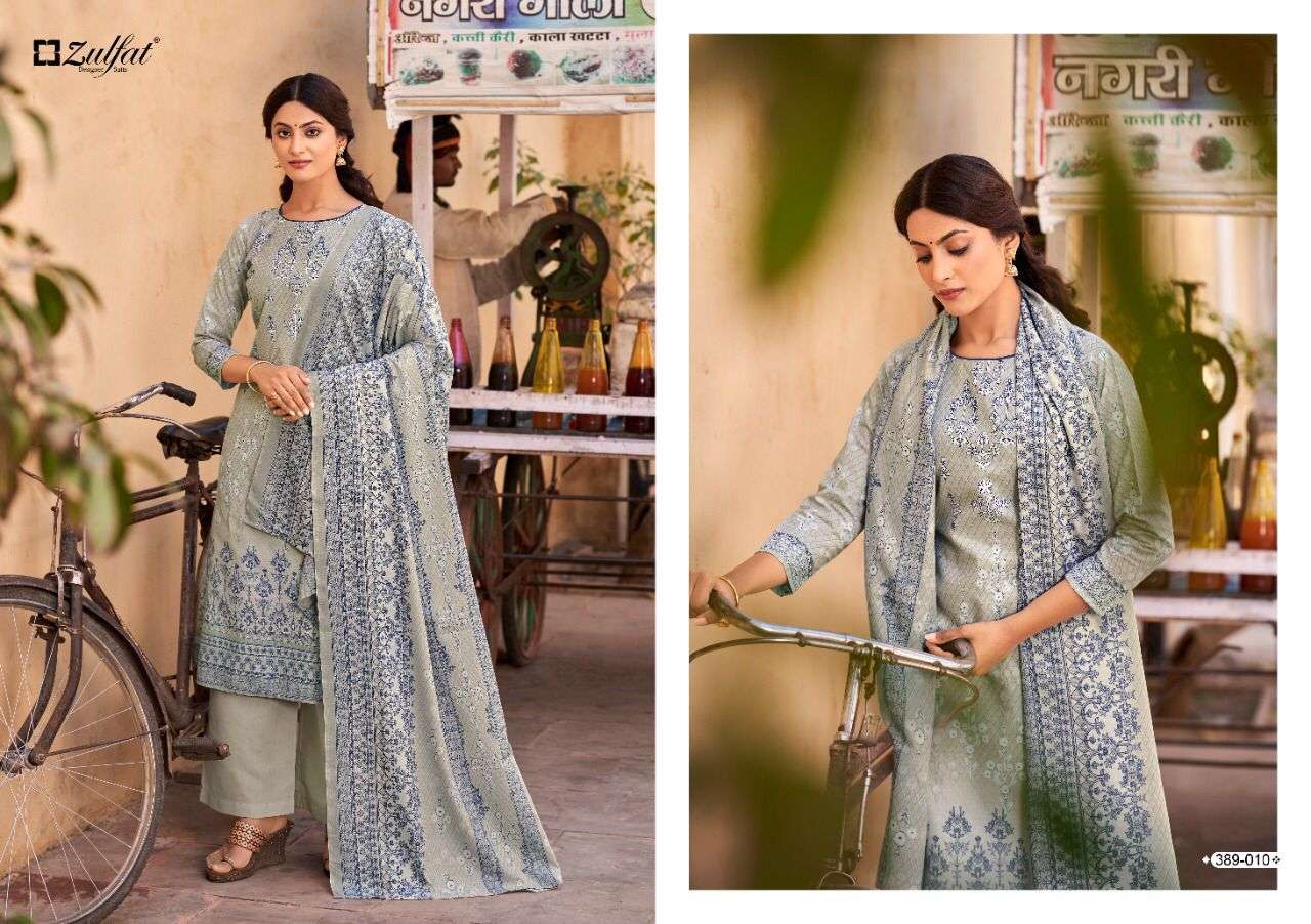 Zulfat Designer Present Mariam Plazzo Dress Material In Wholesale Price At Saidharanx