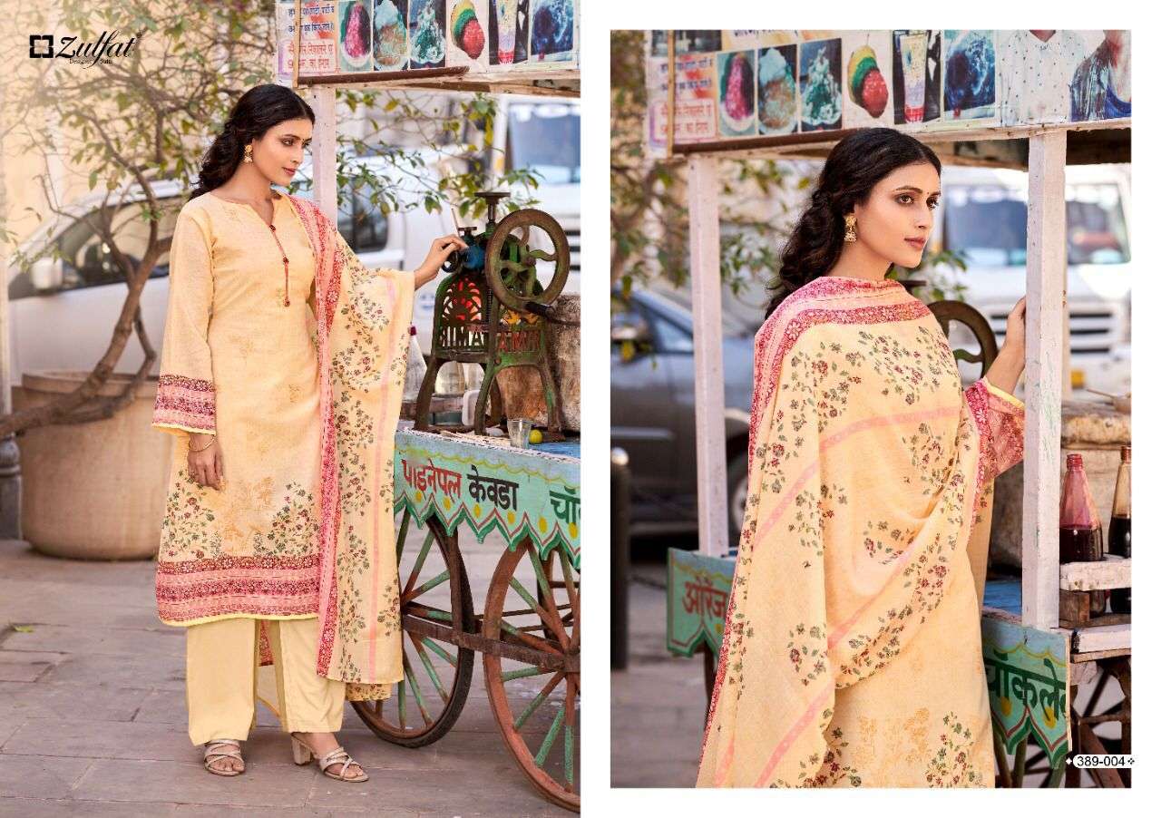 Zulfat Designer Present Mariam Plazzo Dress Material In Wholesale Price At Saidharanx