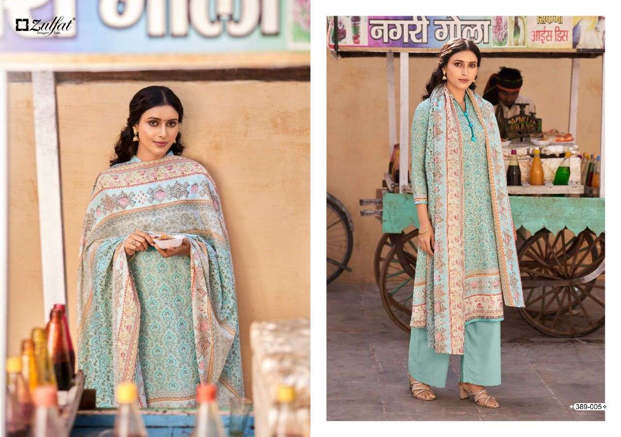 Zulfat Designer Present Mariam Plazzo Dress Material In Wholesale Price At Saidharanx