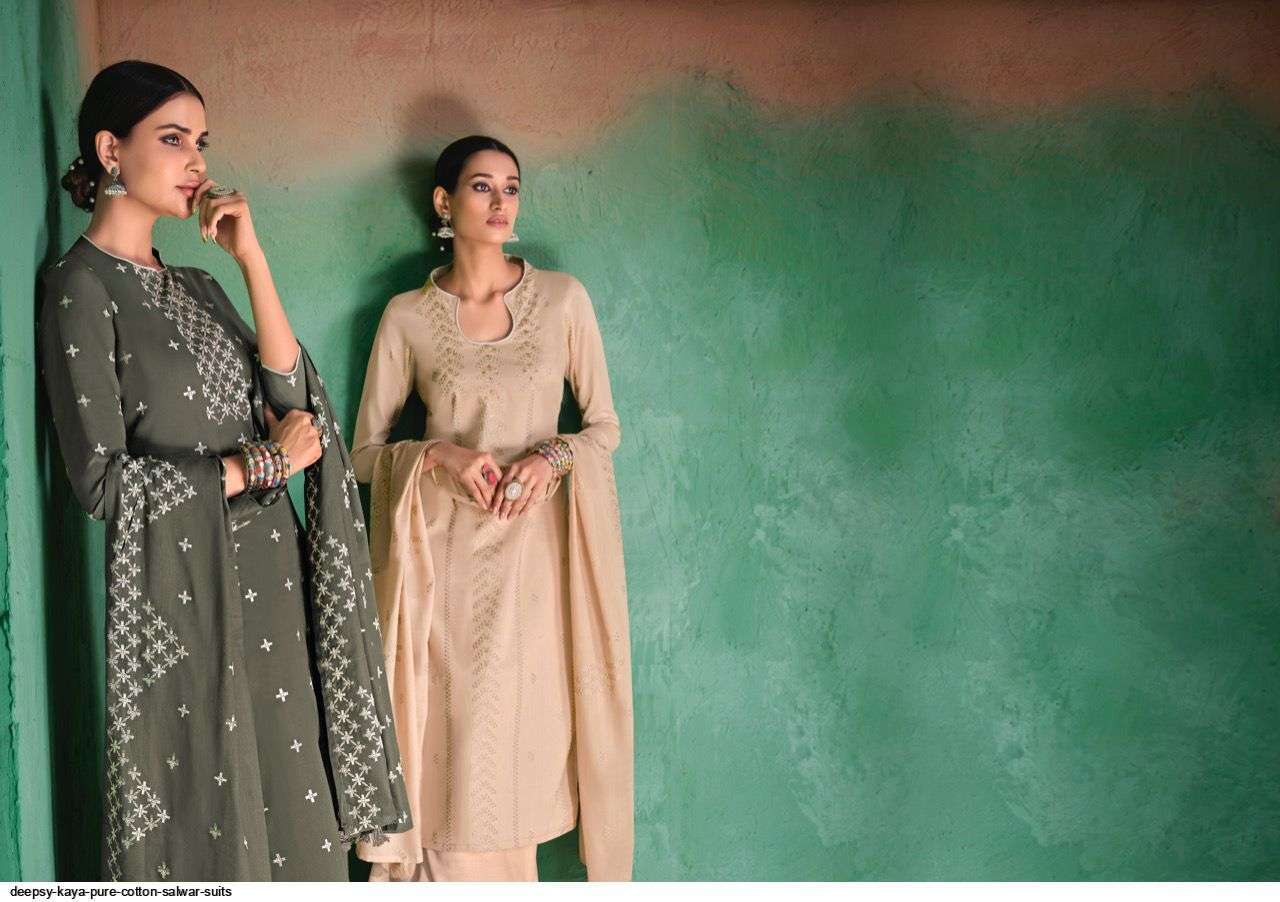 DEEPSY SUITS PRESENT KAYA CATALOG PURE COTTON PRINTED DESIGNER SALWAR SUITS COLLECTION IN WHOLESALE PRICE AT SAIDHARANX 