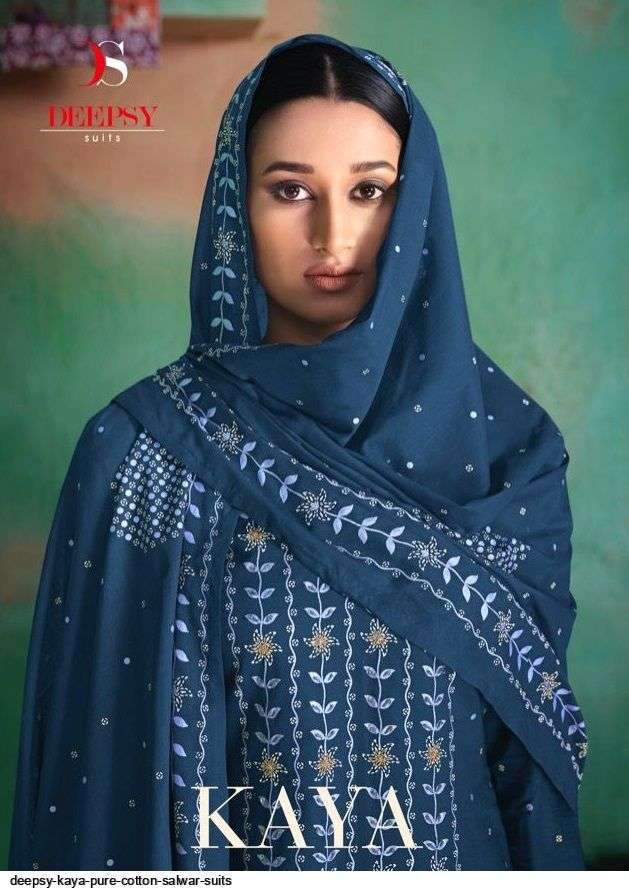 DEEPSY SUITS PRESENT KAYA CATALOG PURE COTTON PRINTED DESIGNER SALWAR SUITS COLLECTION IN WHOLESALE PRICE AT SAIDHARANX 