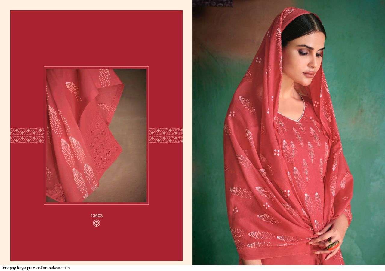 DEEPSY SUITS PRESENT KAYA CATALOG PURE COTTON PRINTED DESIGNER SALWAR SUITS COLLECTION IN WHOLESALE PRICE AT SAIDHARANX 