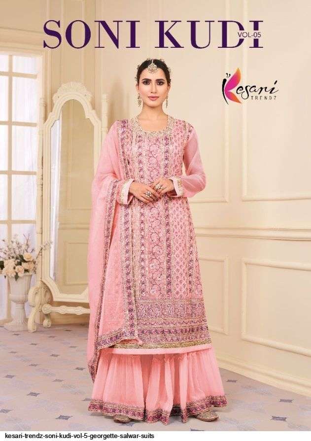 KESARI TRENDZ SONI KUDI VOL 5 GEORGETTE SALWAR SUITS AT SAIDHARANX 