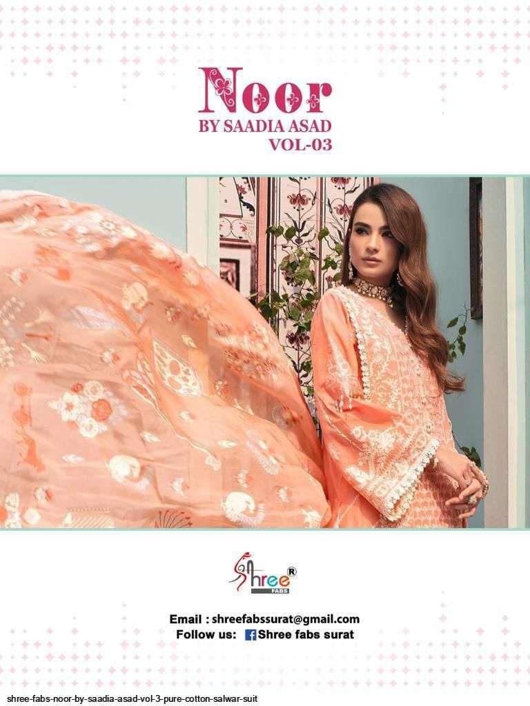SHREE FABS NOOR BY SAADIA ASAD VOL 3 PURE COTTON SALWAR SUIT AT SAIDHARANX 