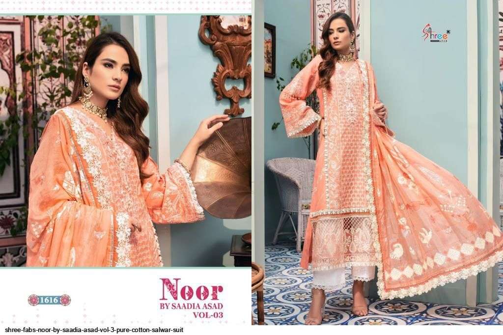 SHREE FABS NOOR BY SAADIA ASAD VOL 3 PURE COTTON SALWAR SUIT AT SAIDHARANX 
