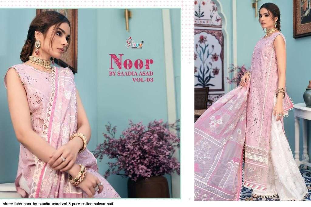 SHREE FABS NOOR BY SAADIA ASAD VOL 3 PURE COTTON SALWAR SUIT AT SAIDHARANX 