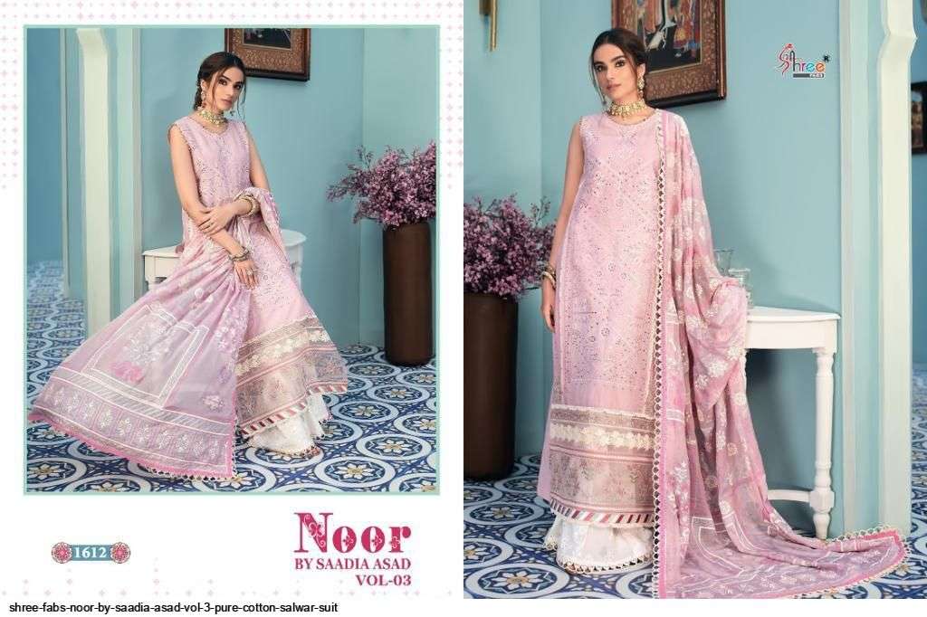 SHREE FABS NOOR BY SAADIA ASAD VOL 3 PURE COTTON SALWAR SUIT AT SAIDHARANX 