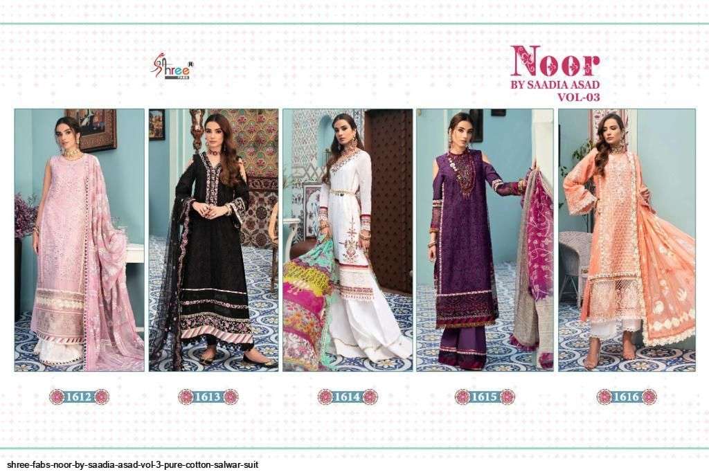SHREE FABS NOOR BY SAADIA ASAD VOL 3 PURE COTTON SALWAR SUIT AT SAIDHARANX 