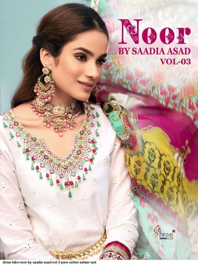 SHREE FABS NOOR BY SAADIA ASAD VOL 3 PURE COTTON SALWAR SUIT AT SAIDHARANX 