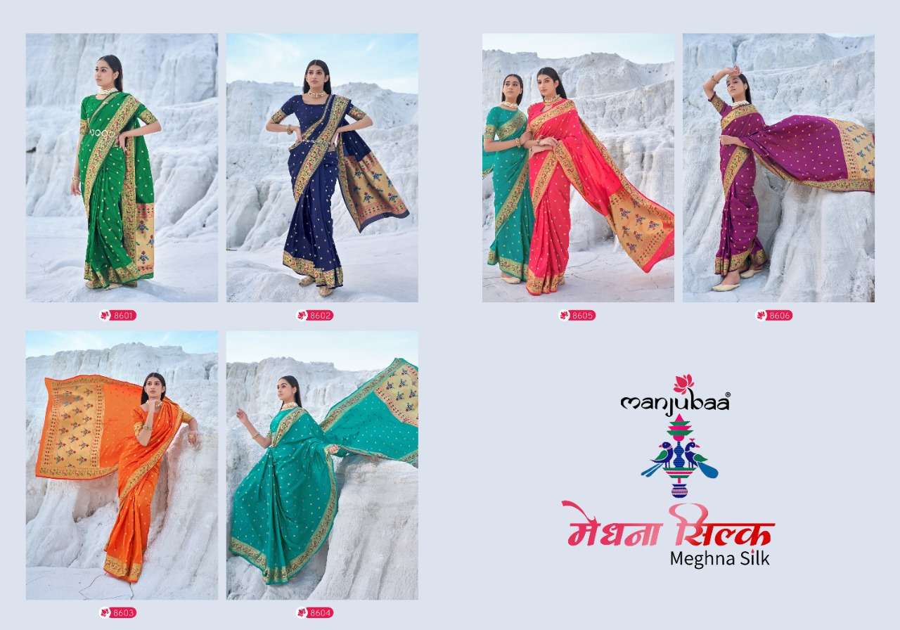  MANJUBAA MEGHANA SILK 8600 BANARASI SILK EXCLUSIVE FANCY SAREES AT SAIDHARANX 