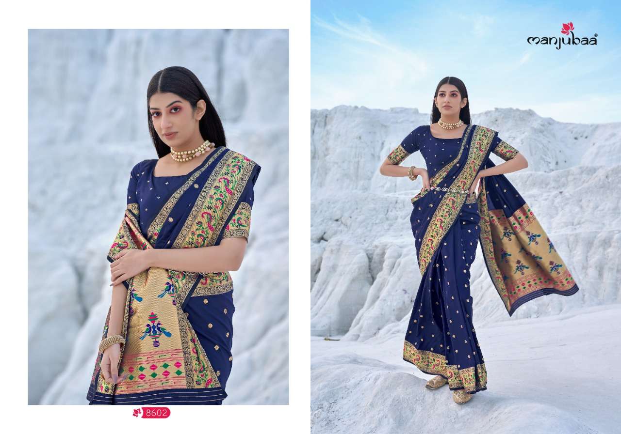  MANJUBAA MEGHANA SILK 8600 BANARASI SILK EXCLUSIVE FANCY SAREES AT SAIDHARANX 