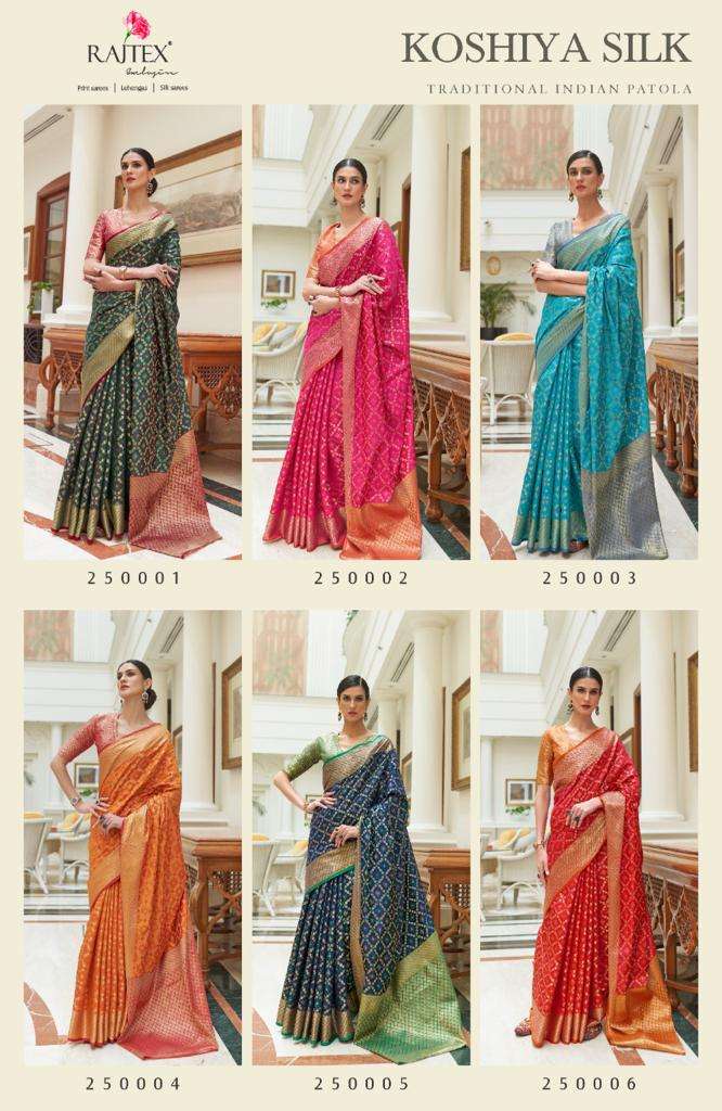 Rajtex Koshiya Silk Festive Wear Handloom Saree Collection At SaiDharaNx 