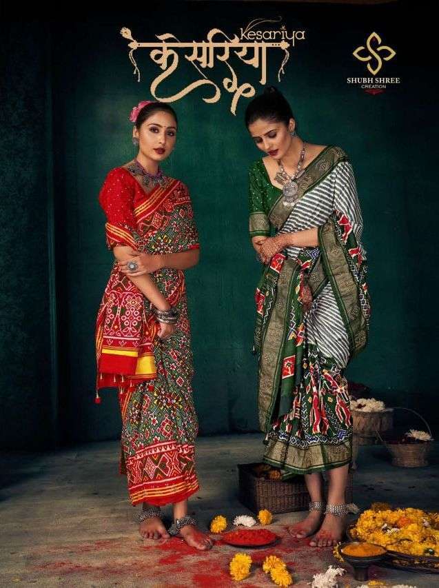 SHUBH SHREE PRESENT KESARIYA DOLA SILK FOIL PRINTED DESIGNER SAREES AT SAIDHARANX 