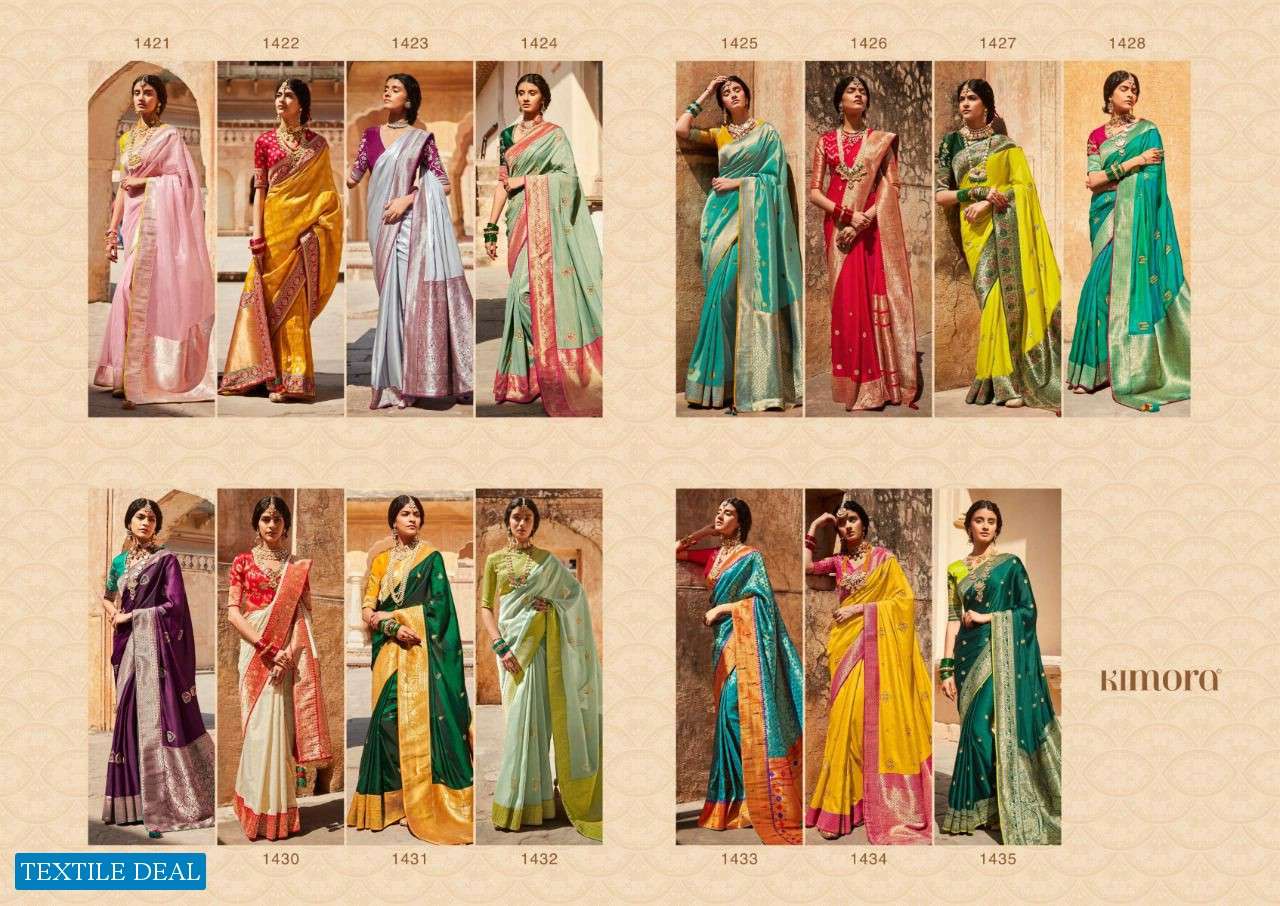  KIMORA FASHION SUNEHRI VOL 17 1421-1435 SERIES INDIAN DESIGNER SARIS WHOLESALE SUPPLIER SURAT - SAIDHARANX 