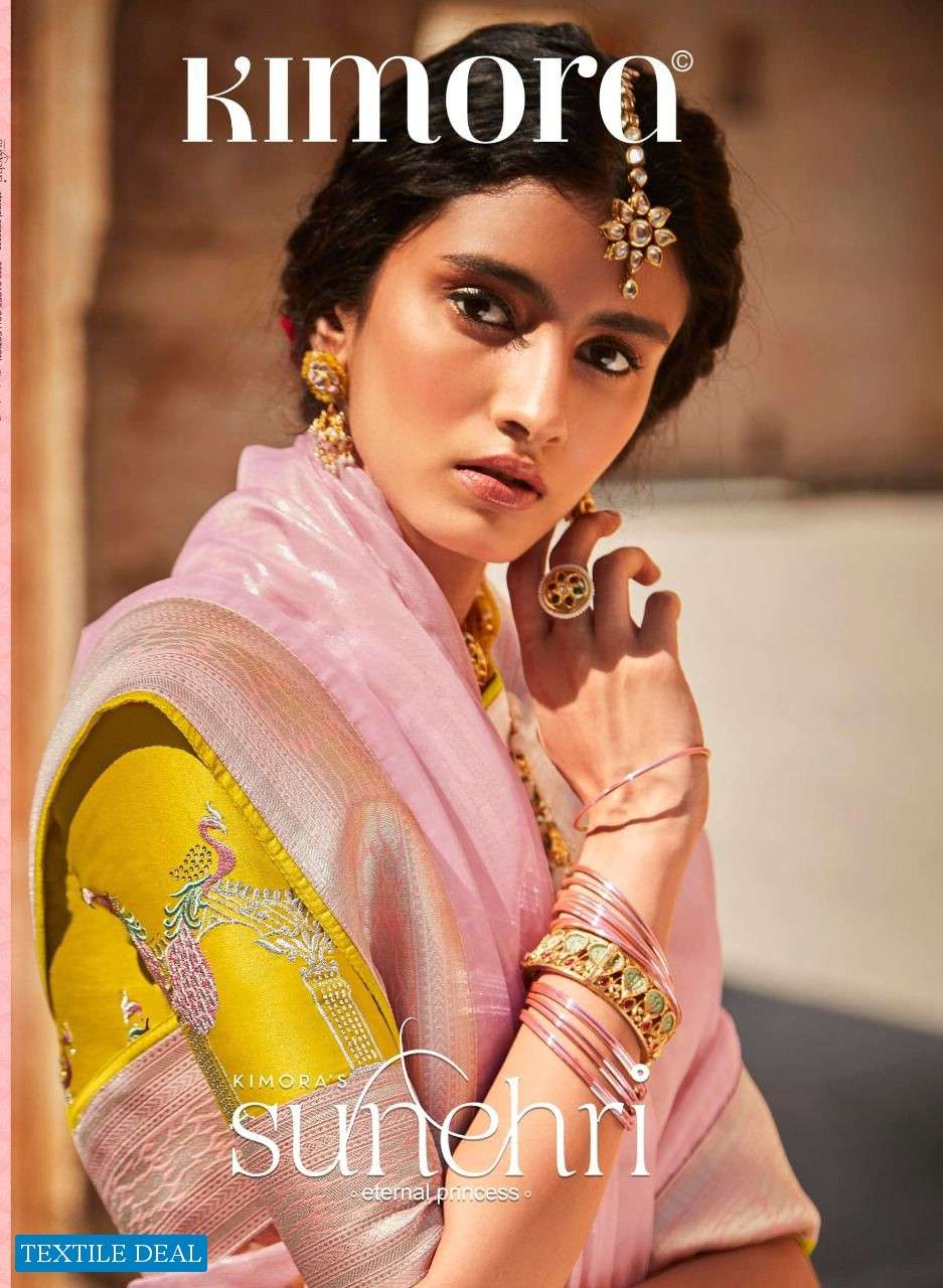  KIMORA FASHION SUNEHRI VOL 17 1421-1435 SERIES INDIAN DESIGNER SARIS WHOLESALE SUPPLIER SURAT - SAIDHARANX 