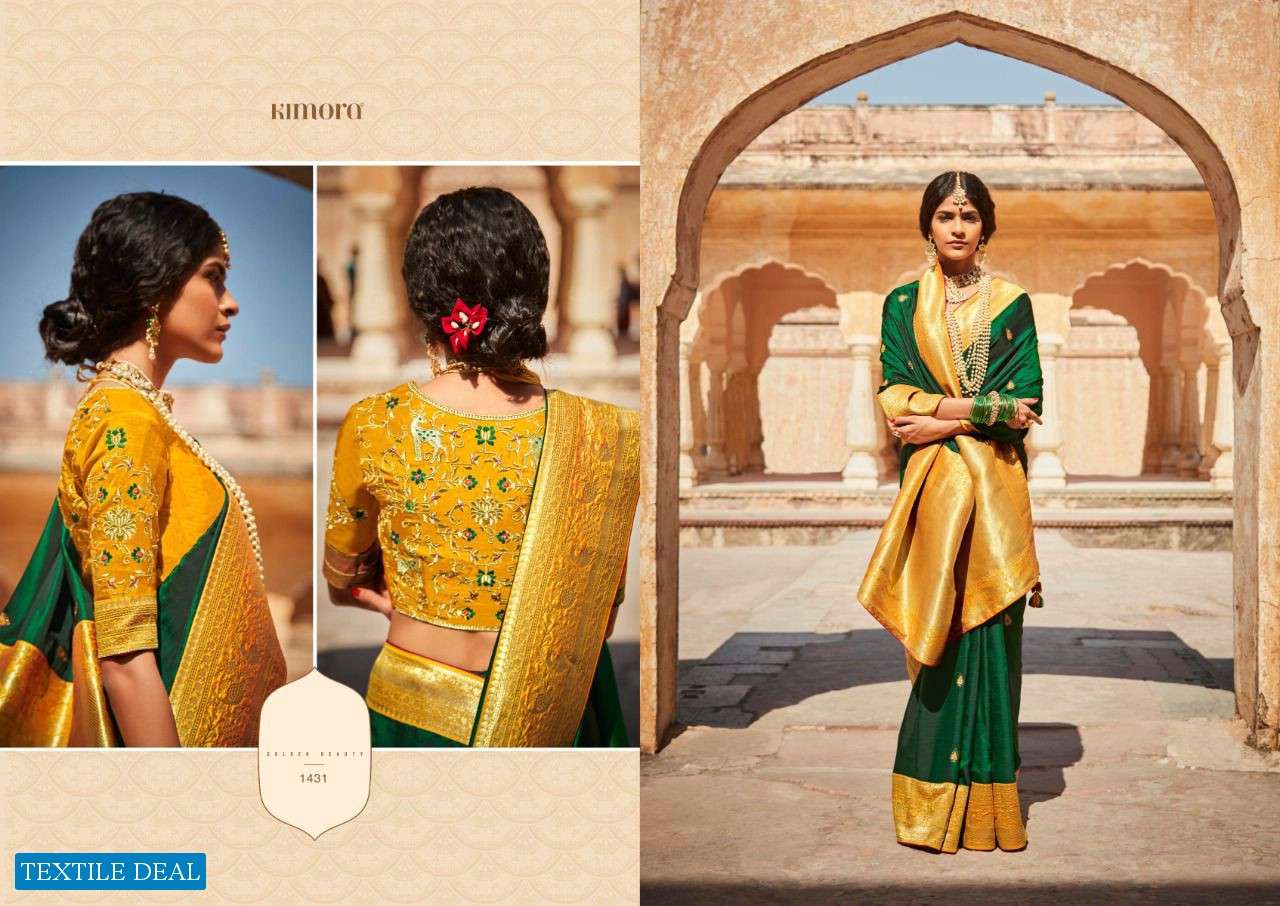  KIMORA FASHION SUNEHRI VOL 17 1421-1435 SERIES INDIAN DESIGNER SARIS WHOLESALE SUPPLIER SURAT - SAIDHARANX 