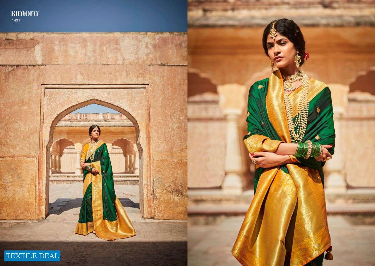  KIMORA FASHION SUNEHRI VOL 17 1421-1435 SERIES INDIAN DESIGNER SARIS WHOLESALE SUPPLIER SURAT - SAIDHARANX 
