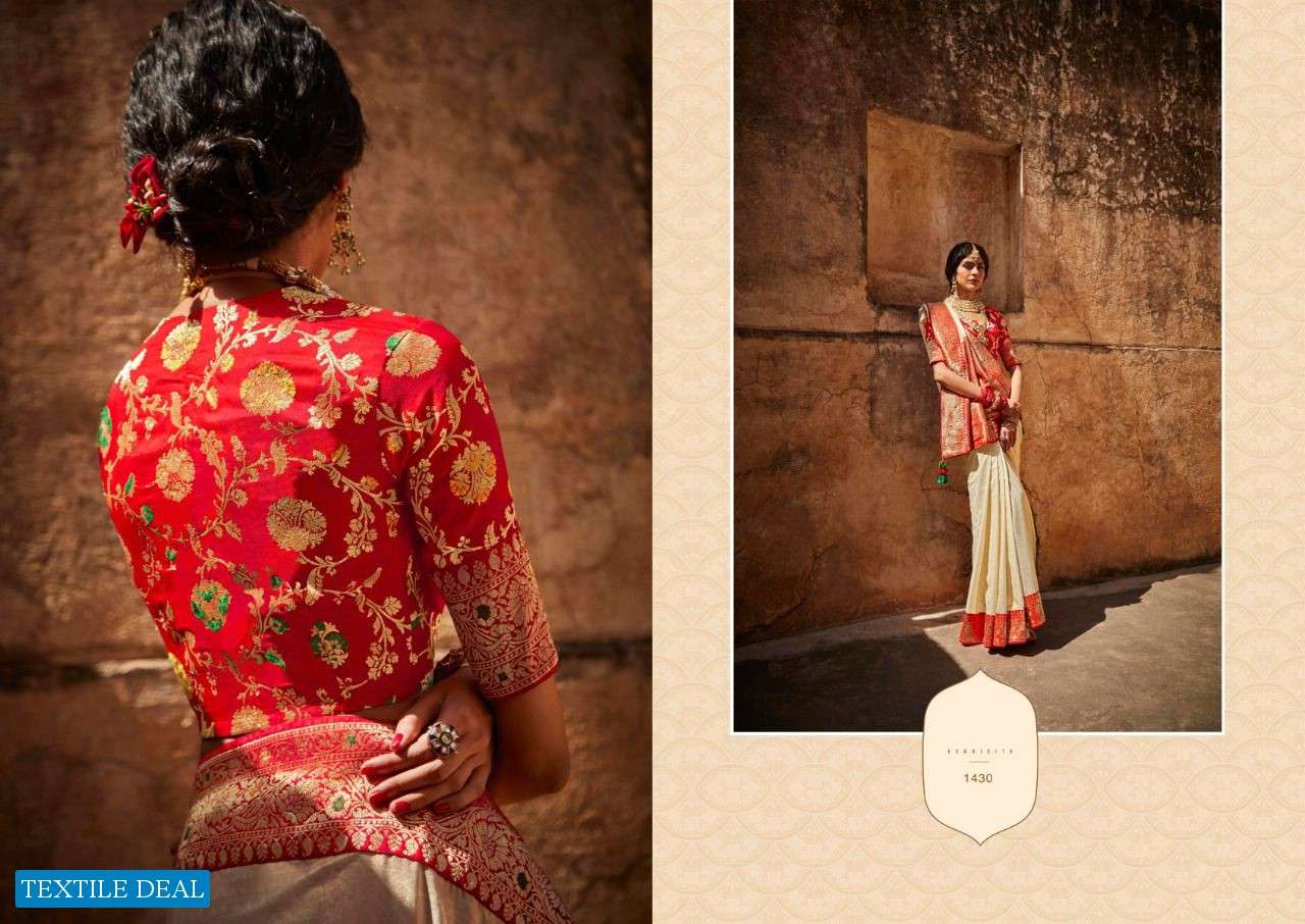  KIMORA FASHION SUNEHRI VOL 17 1421-1435 SERIES INDIAN DESIGNER SARIS WHOLESALE SUPPLIER SURAT - SAIDHARANX 