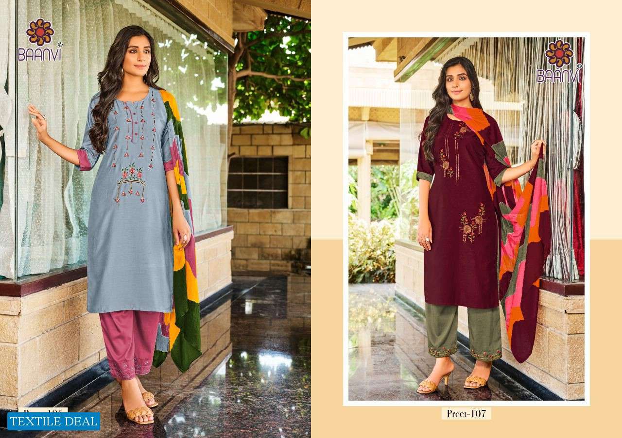 PREET VOL 1 BY BAANVI READYMADE CHINON SILK CASUAL SALWAR KAMEEZ WHOLESALE RATE IN SURAT - SAIDHARANX 
