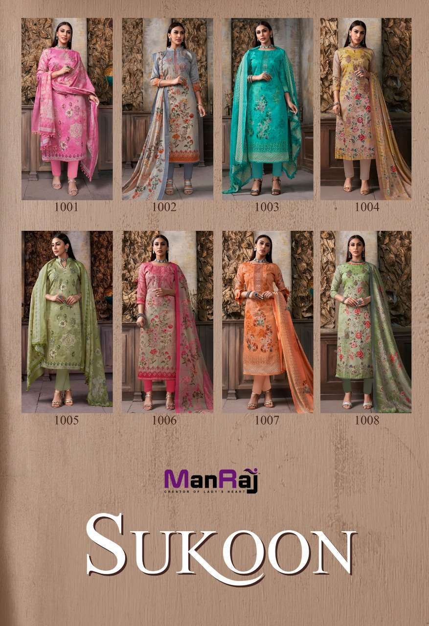MANRAJ PRESENT SUKOON PRINTED SALWAR SUITS IN WHOLESALE PRICE IN SURAT - SAI DHARANX