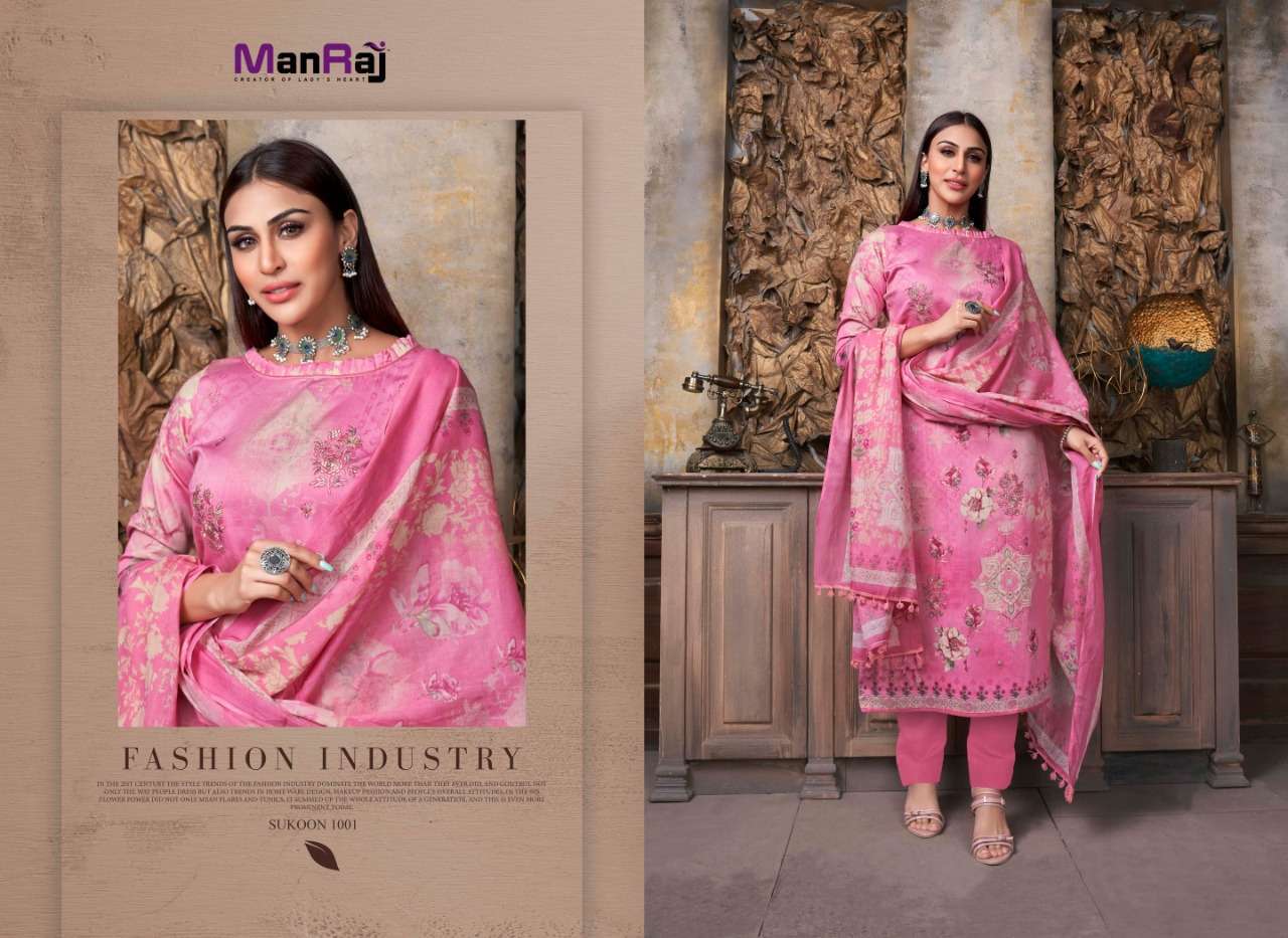 MANRAJ PRESENT SUKOON PRINTED SALWAR SUITS IN WHOLESALE PRICE IN SURAT - SAI DHARANX