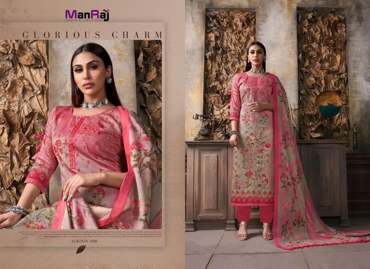 MANRAJ PRESENT SUKOON PRINTED SALWAR SUITS IN WHOLESALE PRICE IN SURAT - SAI DHARANX