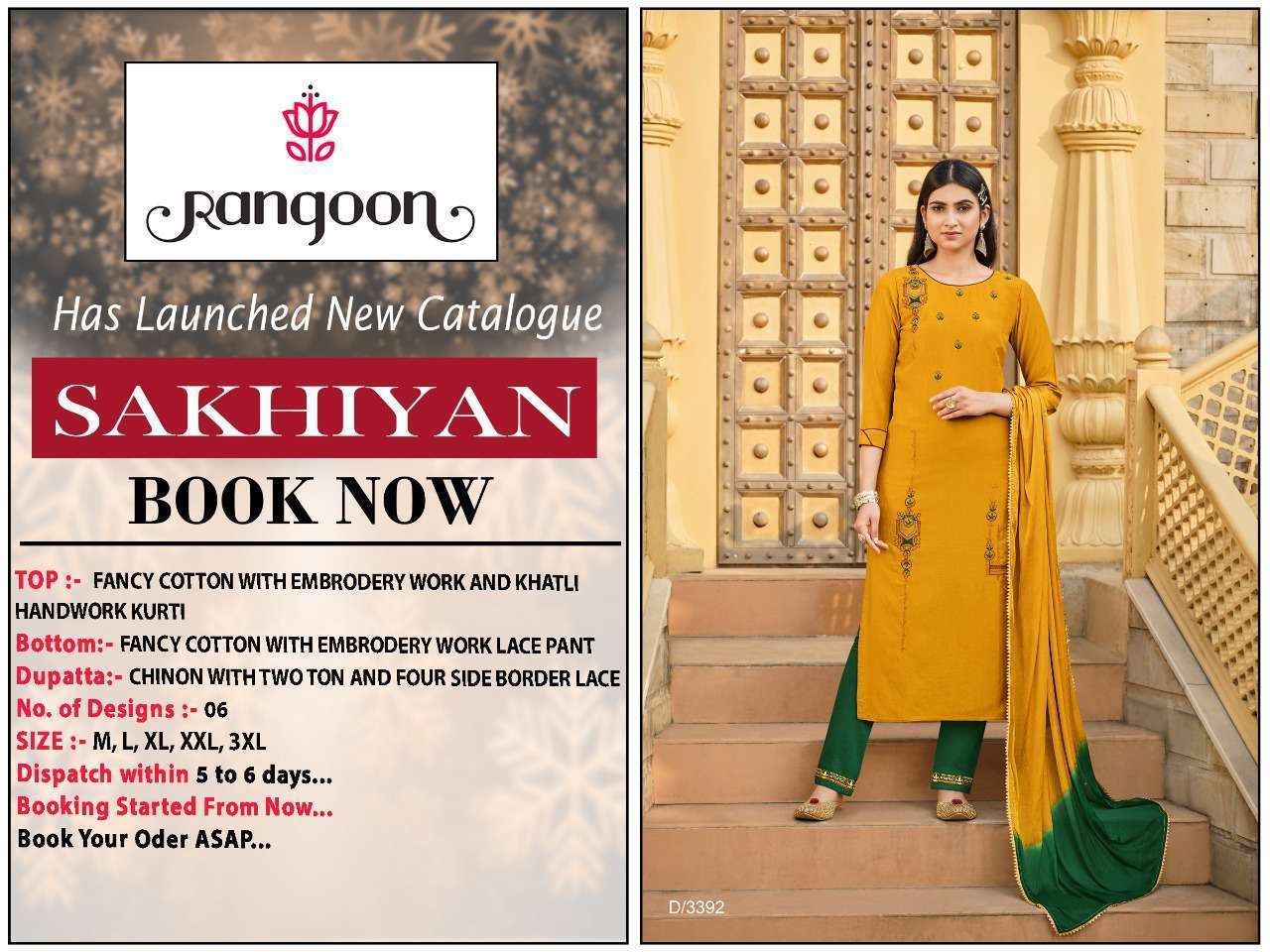 Rangoon Sakhiyan Series 3391-3396 Fancy Cotton Readymade Suit Wholesale Rate In Surat - Saidharanx