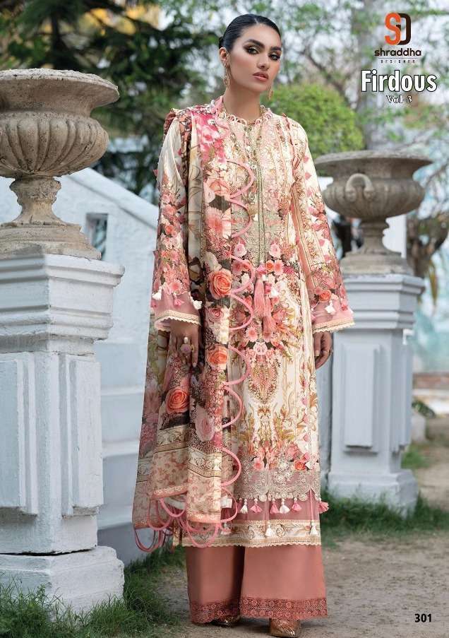 Pakistani Designer Salwar Suits | Latest Style Salwar Kameez Pakistani