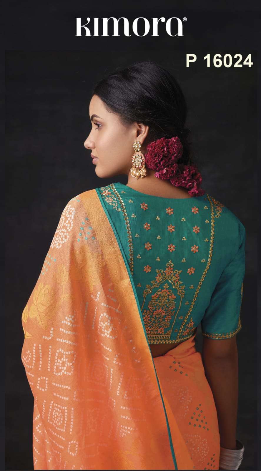 KIMORA MEERA BANDHANI HITS LATEST SAREES CATALOG ONLINE WHOLESALER LOWEST PRICE IN SURAT - SAIDHARANX
