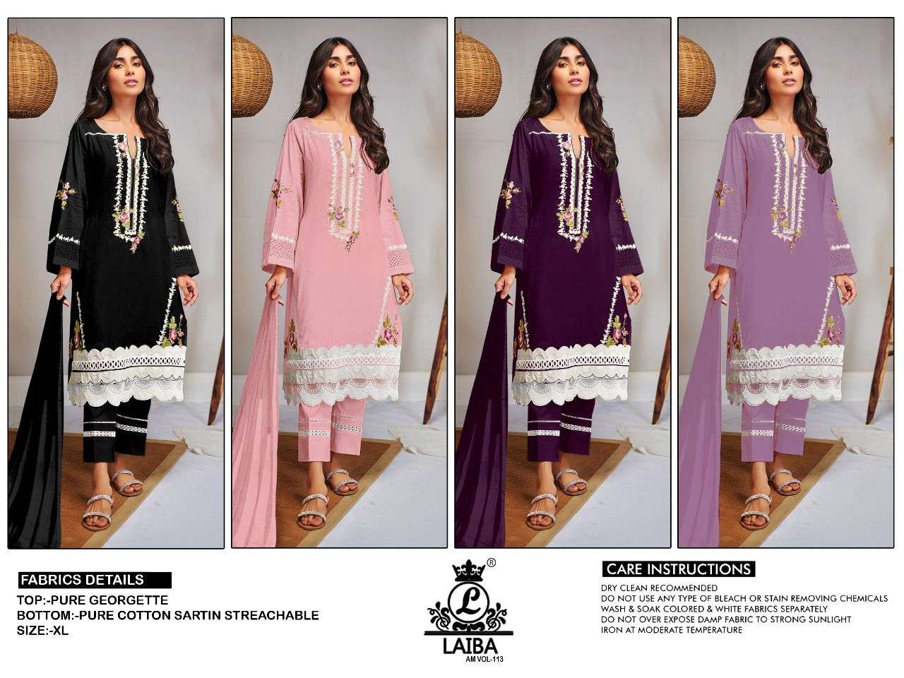 LAIBA AM VOL 113 PAKISTANI TOP PANT WITH DUPATTA AT WHOLESALE RATE IN SURAT - SAIDHARANX 