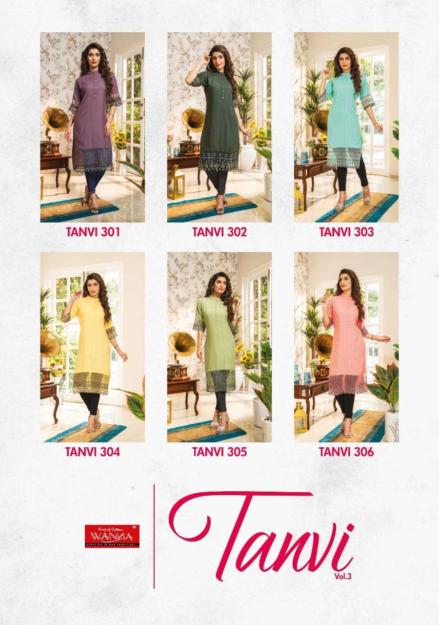 TANVI VOL 3 BY WANNA RAYON FANCY DESIGNER KURTIS WHOLESALE RATE IN SURAT - SAIDHARANX 