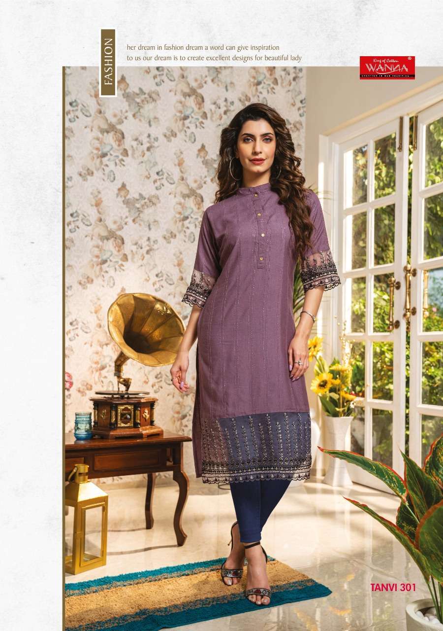 TANVI VOL 3 BY WANNA RAYON FANCY DESIGNER KURTIS WHOLESALE RATE IN SURAT - SAIDHARANX 