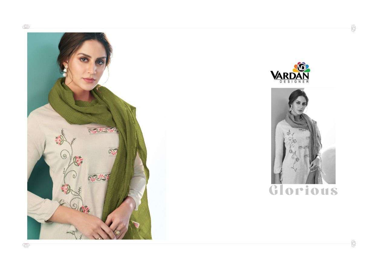 VARDAN RADHIKA VOL 3 READYMADE TOP BOTTOM WITH DUPATTA SET WHOLESALE RATE IN SURAT - SAIDHARANX 