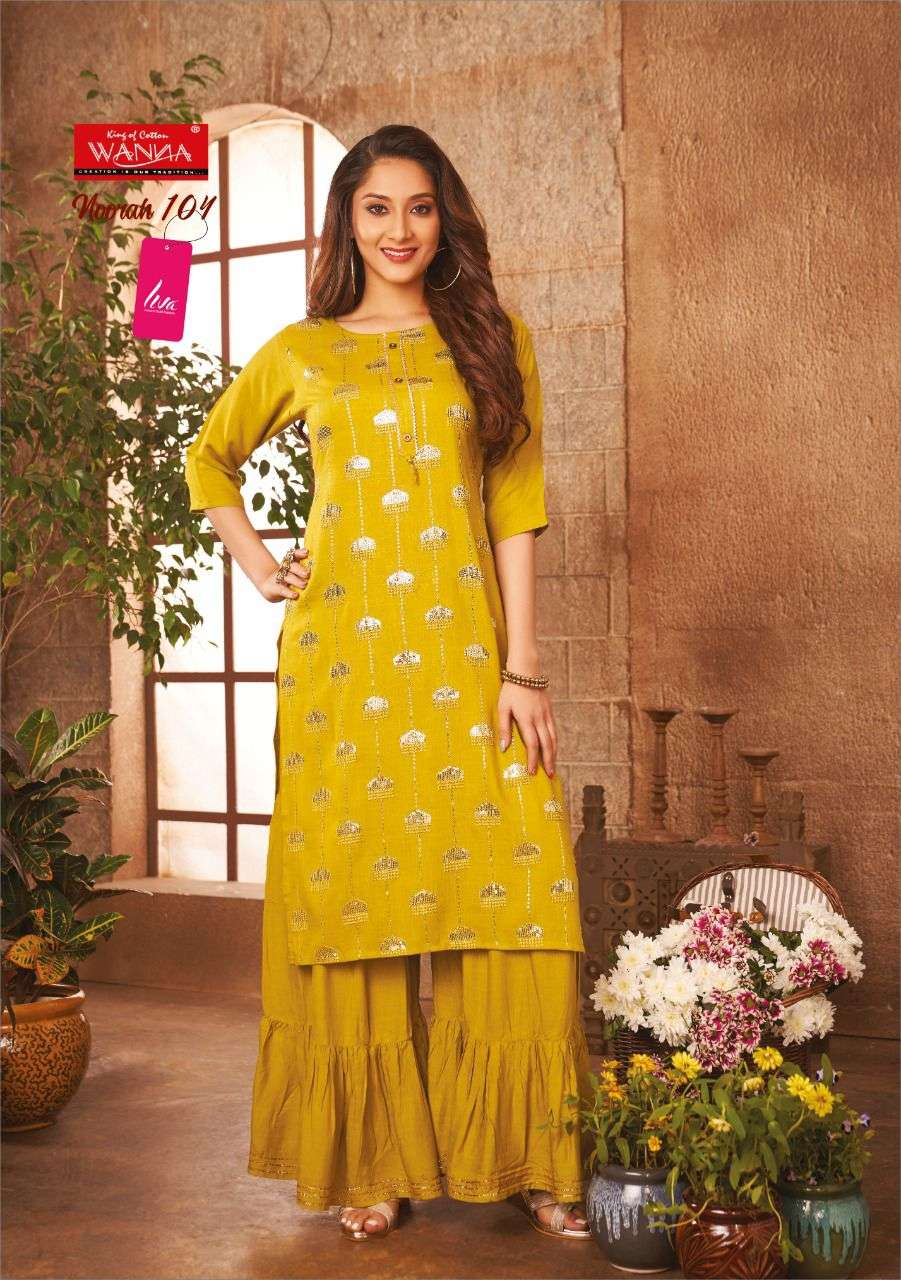 WANNA NOORAH FANCY DESIGNER KURTI WITH SHARARA WHOLESALE RATE IN SURAT - SAIDHARANX 