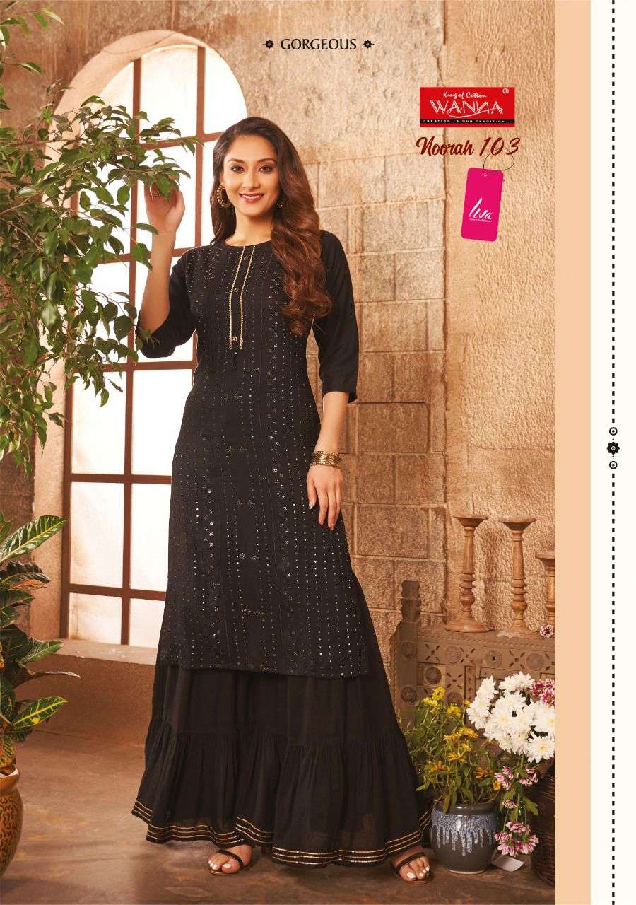 WANNA NOORAH FANCY DESIGNER KURTI WITH SHARARA WHOLESALE RATE IN SURAT - SAIDHARANX 
