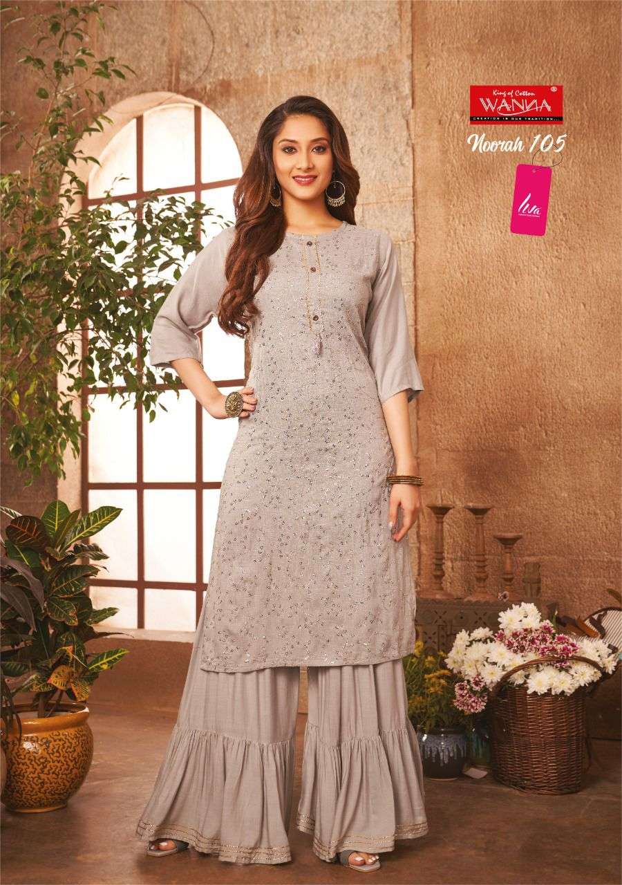 WANNA NOORAH FANCY DESIGNER KURTI WITH SHARARA WHOLESALE RATE IN SURAT - SAIDHARANX 