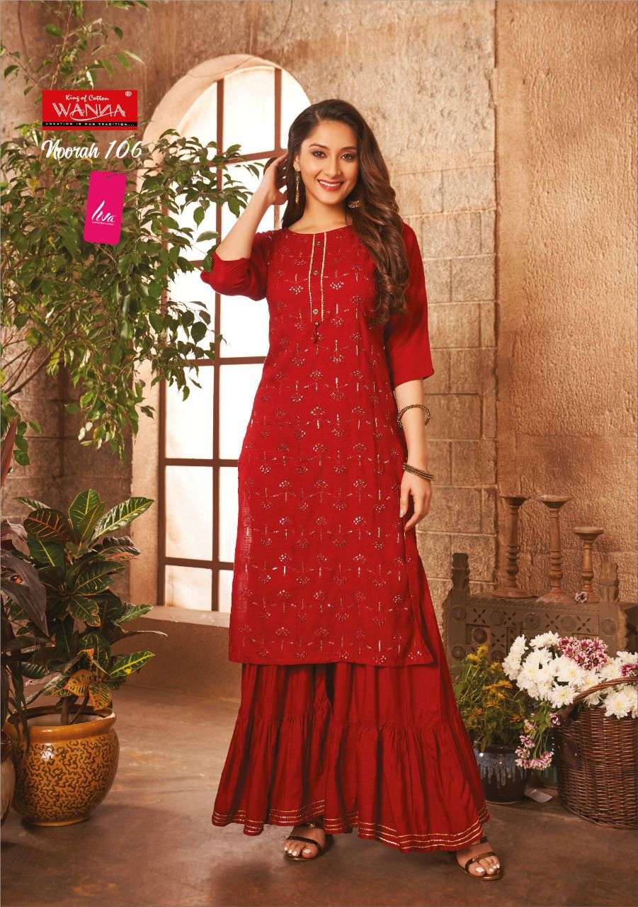 WANNA NOORAH FANCY DESIGNER KURTI WITH SHARARA WHOLESALE RATE IN SURAT - SAIDHARANX 