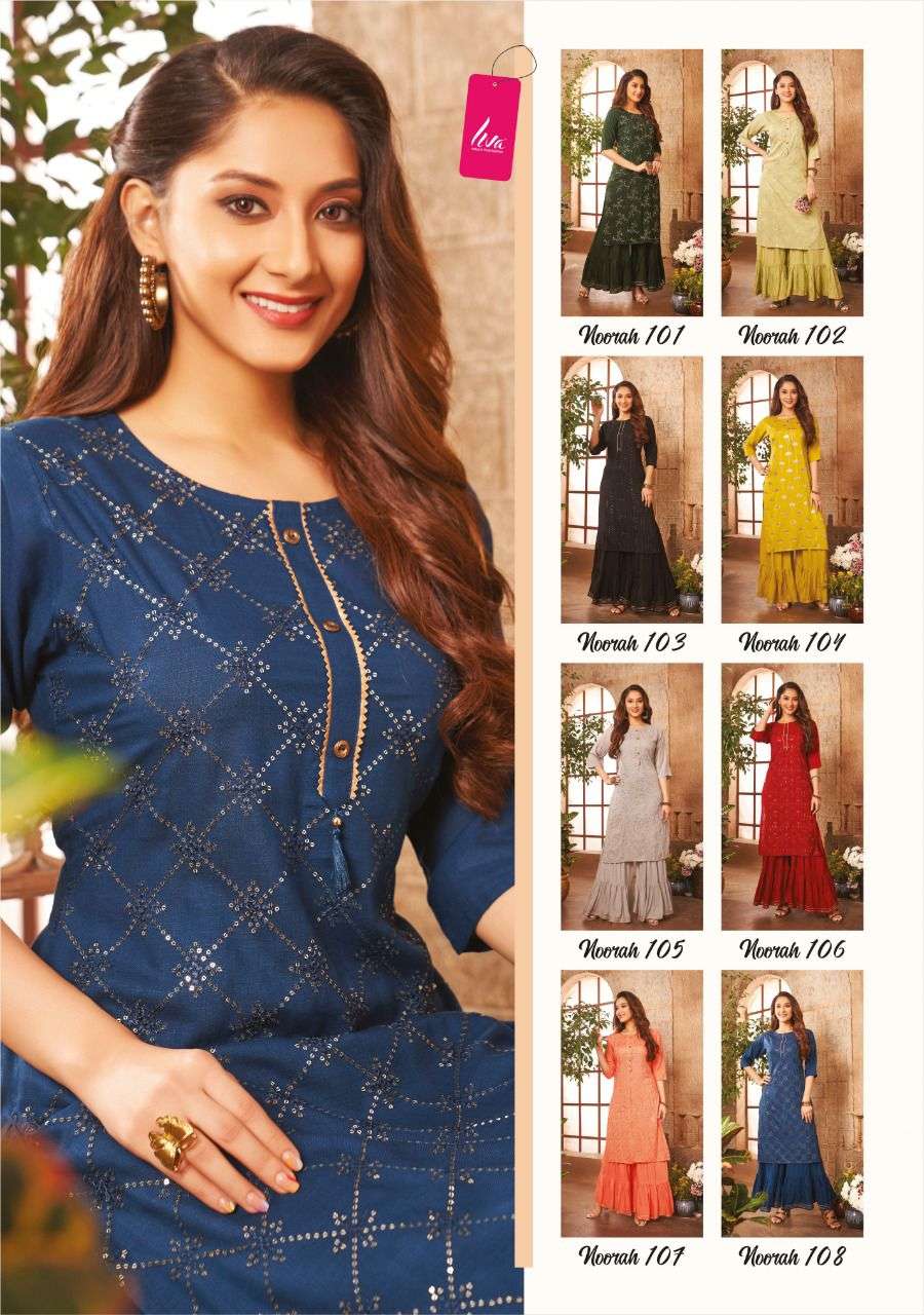 WANNA NOORAH FANCY DESIGNER KURTI WITH SHARARA WHOLESALE RATE IN SURAT - SAIDHARANX 
