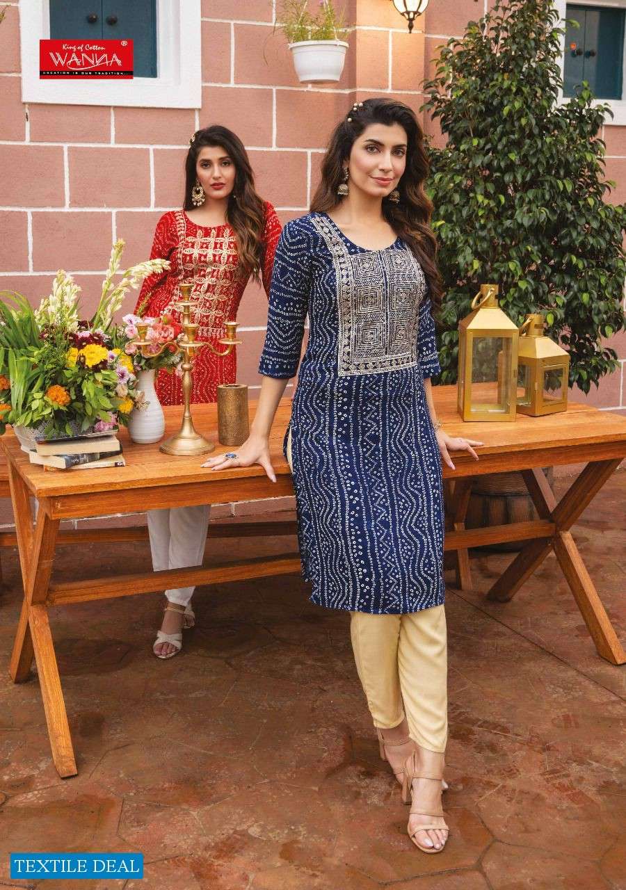 Wanna Vaani Vol-2 Wholesale Printed Long Kurtis Wholesale Rate In Surat - SaiDharaNx 