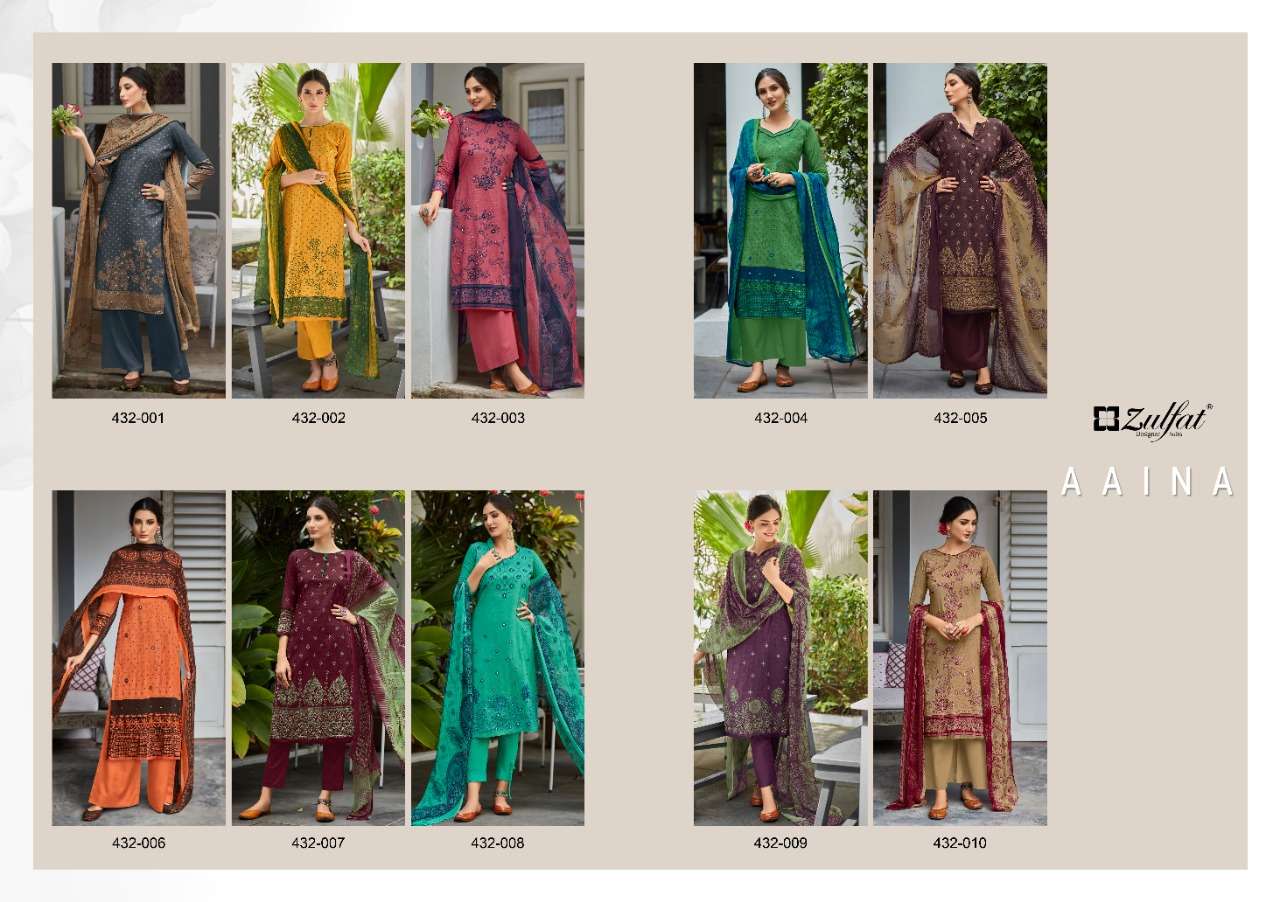 Zulfat Aaina Exclusive Wear Designer Dress Material Collection Wholesale Rate In Surat - Saidharanx 