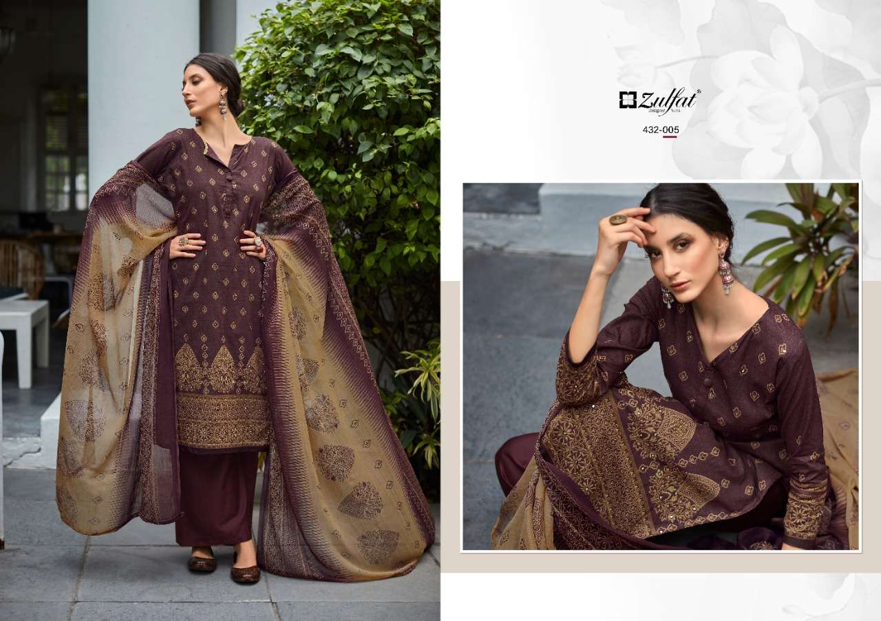 Zulfat Aaina Exclusive Wear Designer Dress Material Collection Wholesale Rate In Surat - Saidharanx 