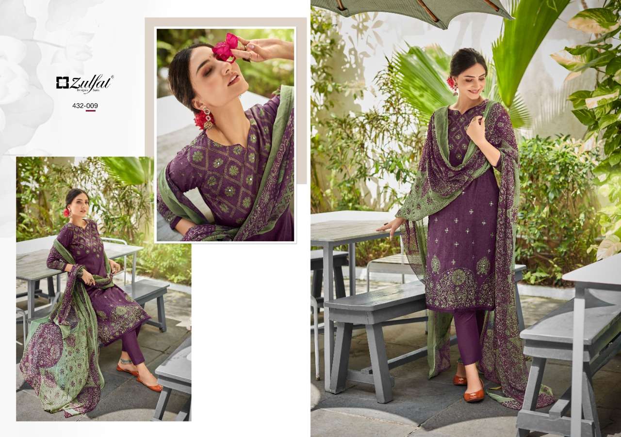 Zulfat Aaina Exclusive Wear Designer Dress Material Collection Wholesale Rate In Surat - Saidharanx 
