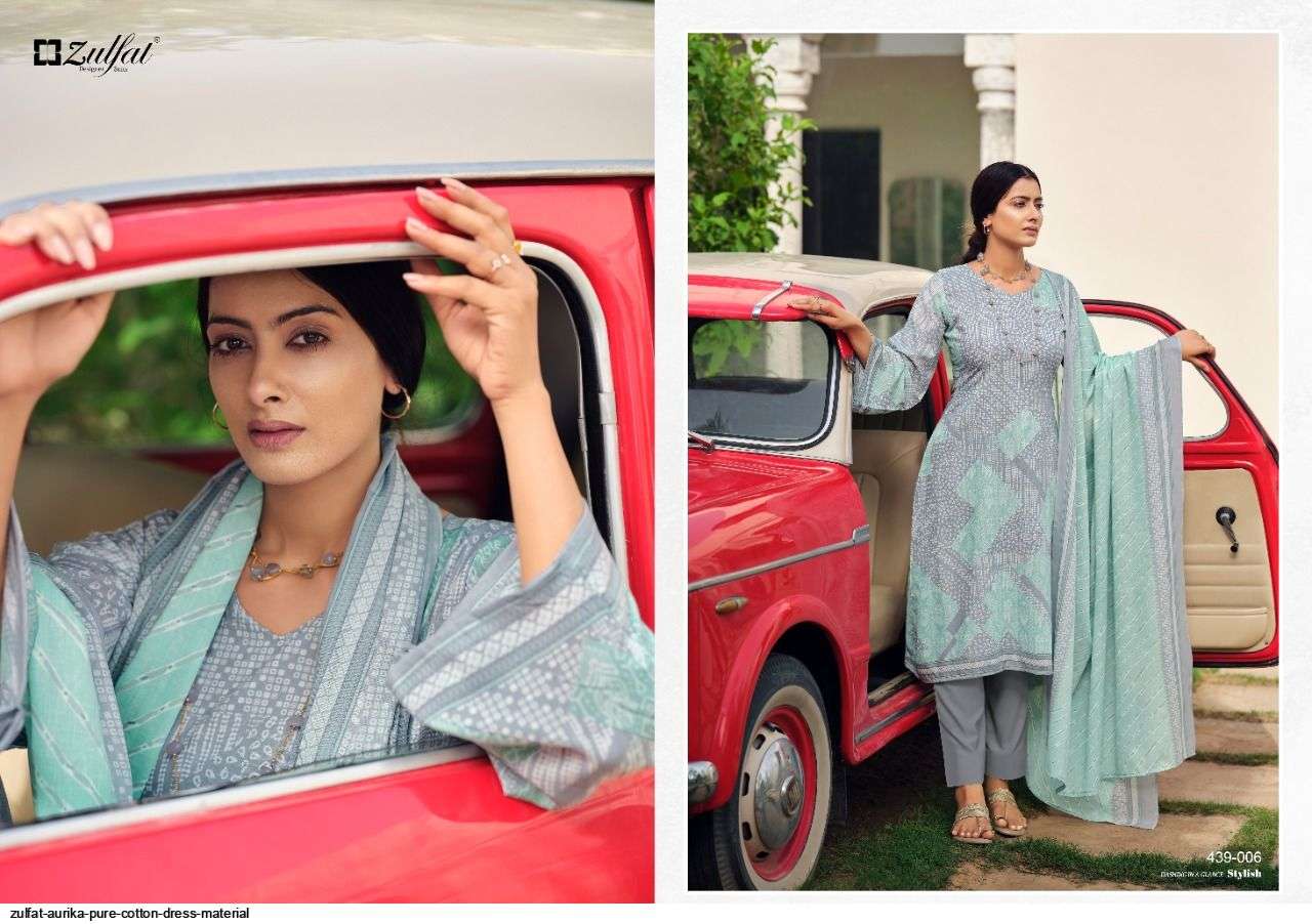 ZULFAT AURIKA PURE COTTON DRESS MATERIAL WHOLESALE RATE IN SURAT - SAIDHARANX 