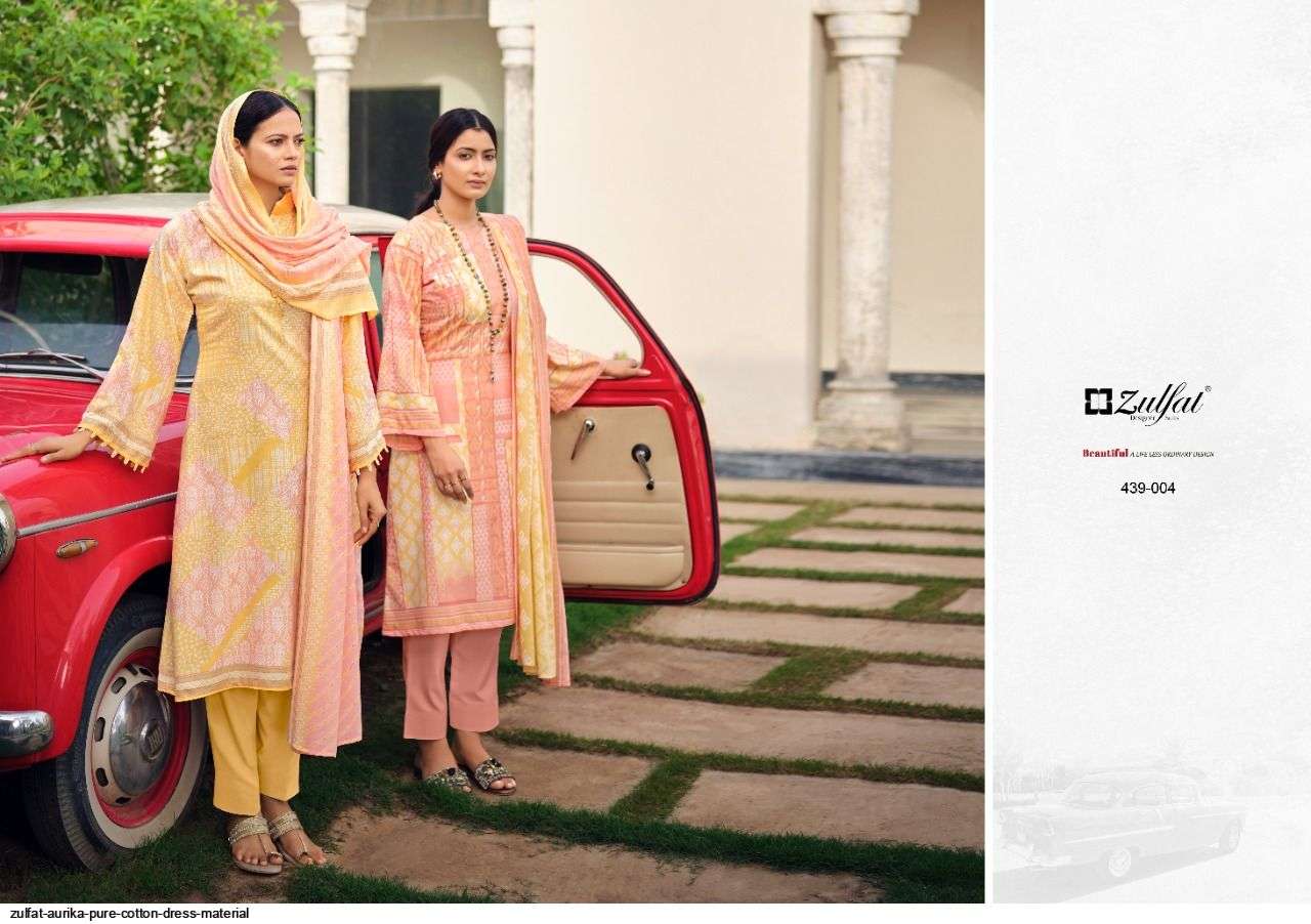 ZULFAT AURIKA PURE COTTON DRESS MATERIAL WHOLESALE RATE IN SURAT - SAIDHARANX 